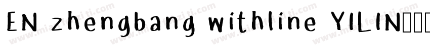 EN zhengbang withline YILIN字体转换